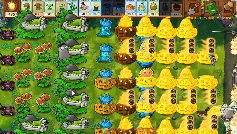 植物大战僵尸融合版最新版