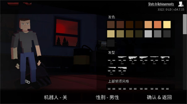 g沙盒仇恨16.0国际版