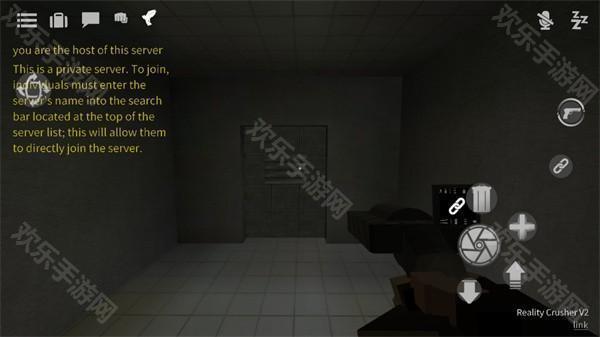 g沙盒仇恨联机版