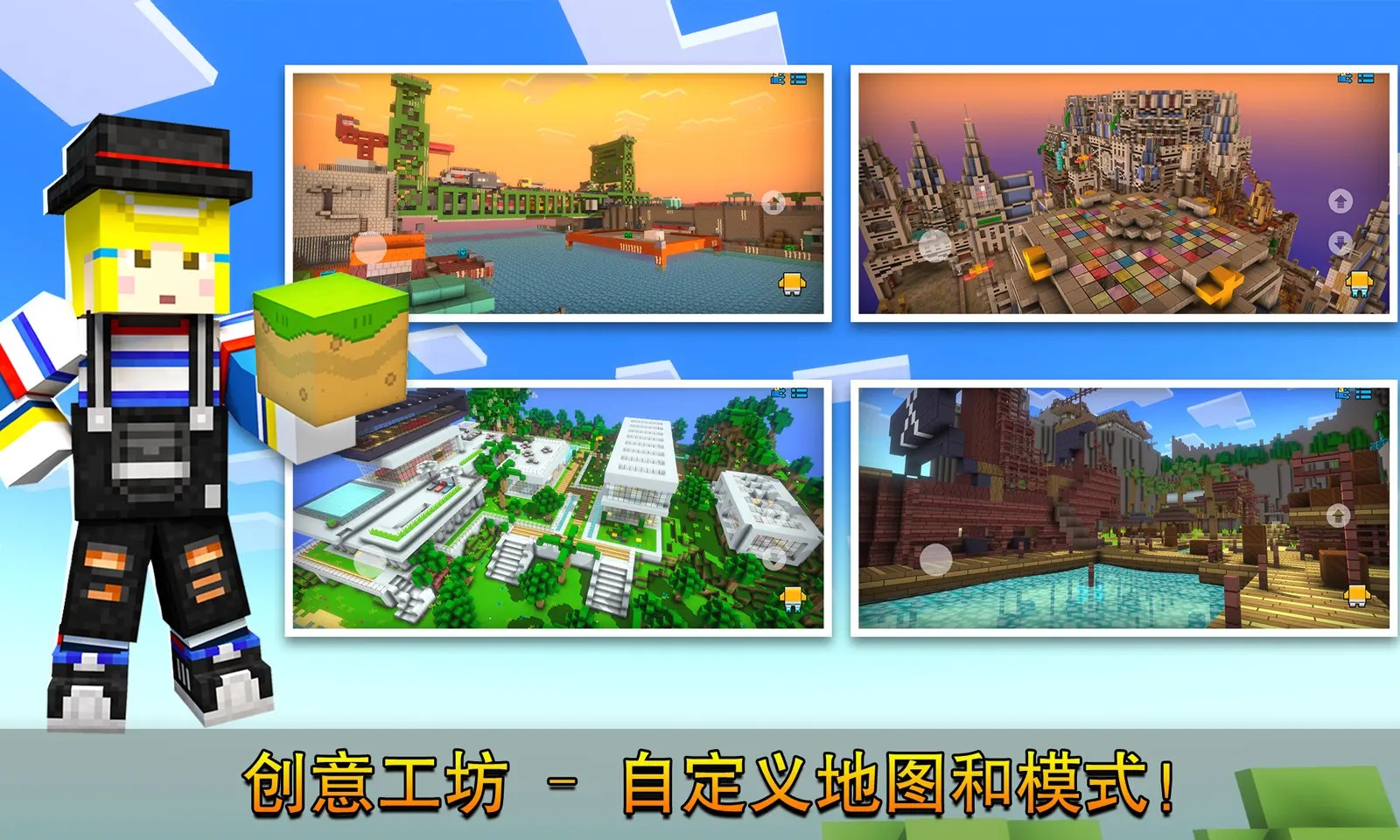 像素射击最新版