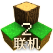 生存战争野人岛枪械模组