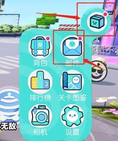 蛋仔派对网易官服