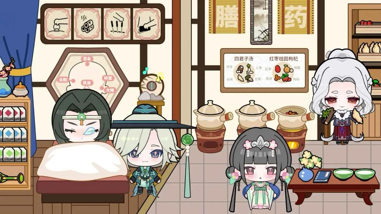 碧优蒂小镇官方版