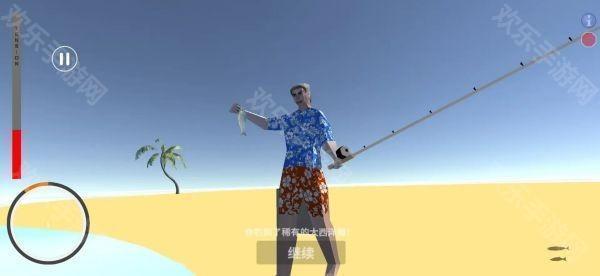 曼尼汉堡店手机版