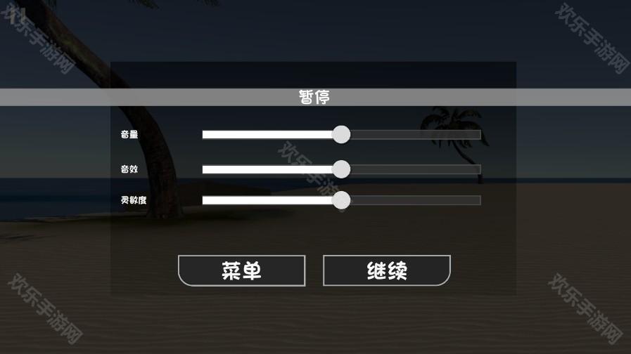 曼尼汉堡店手机版