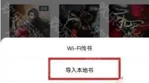 番茄小说官方正版下载