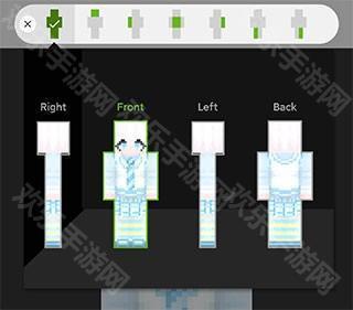 我的世界皮肤编辑器Skinseed汉化版