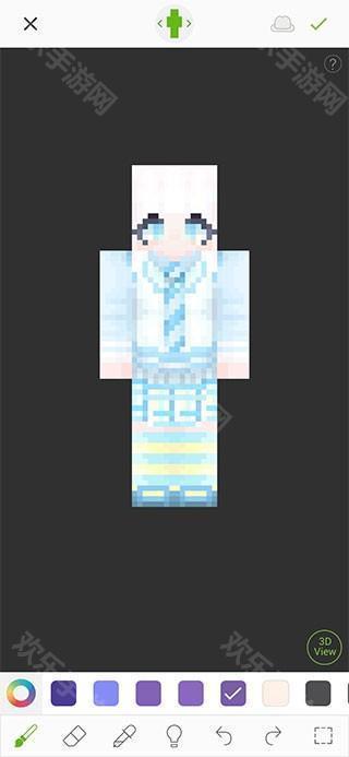 我的世界皮肤编辑器Skinseed汉化版