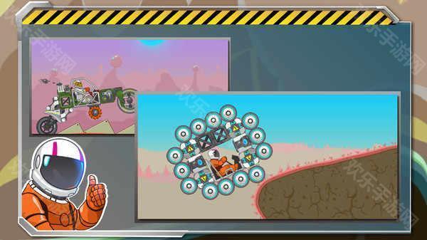 暴爽疯狂赛车泰坦星版本