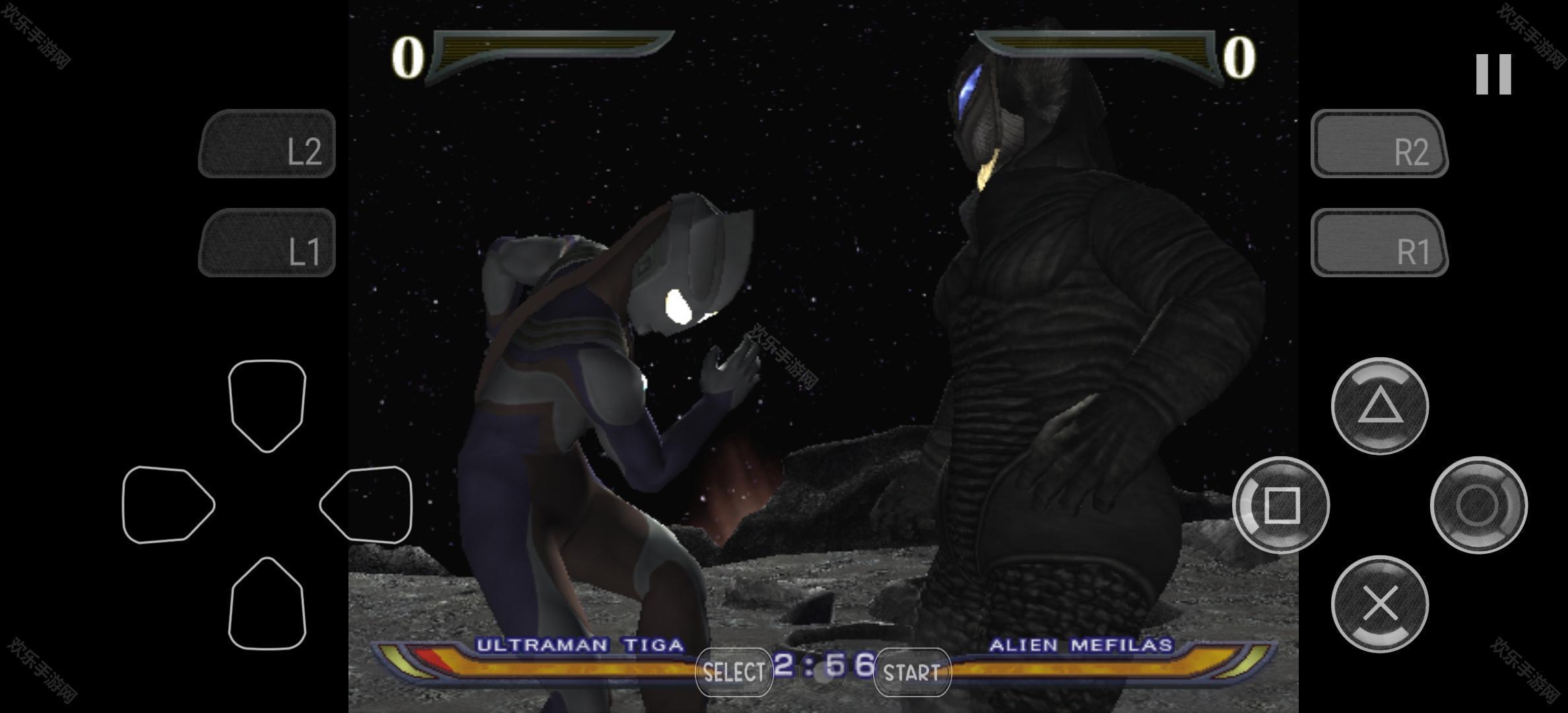 奥特曼格斗重生(汉化版)