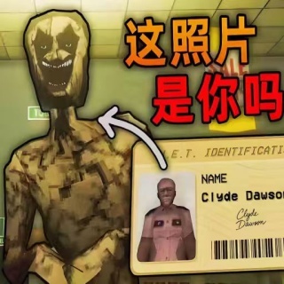 恐怖游戏超市模拟器