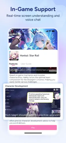 逗逗游戏伙伴国际版