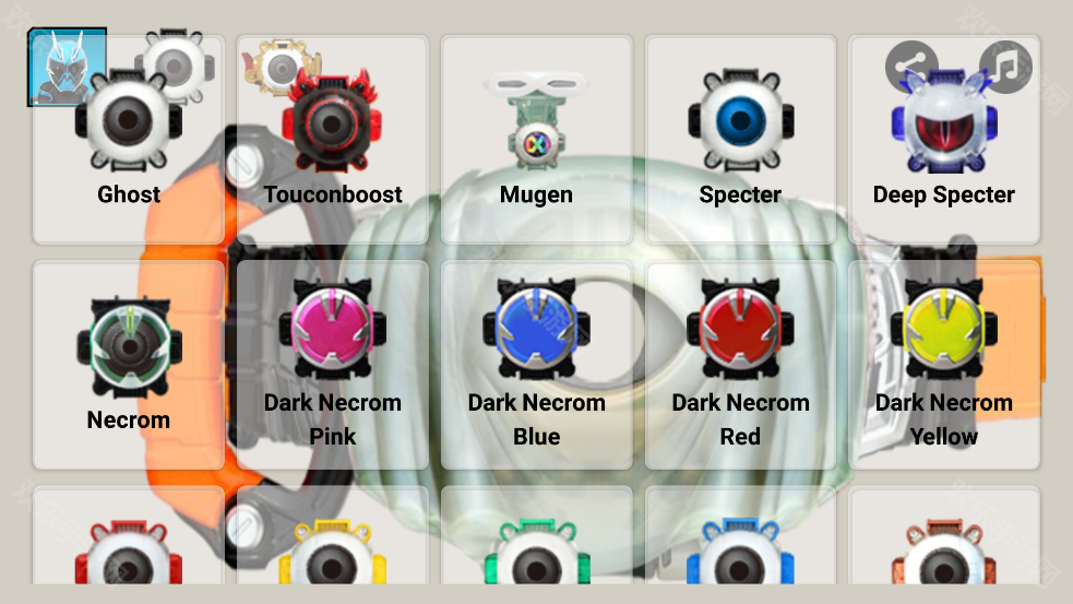 假面骑士灵骑腰带模拟器SIM版