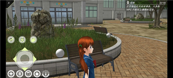 动漫城市中文版