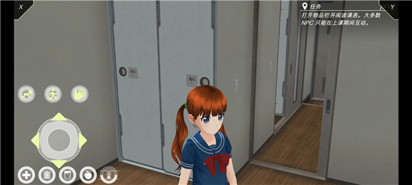 动漫城市中文版