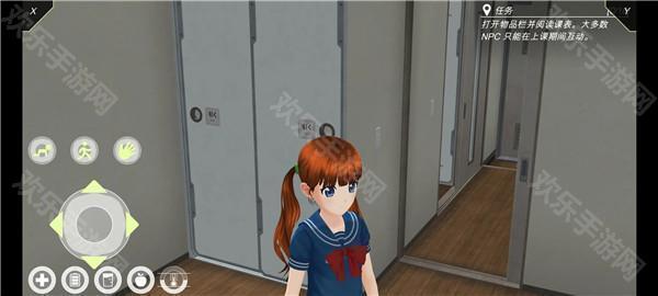 动漫城市中文版