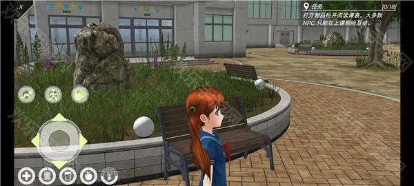 动漫城市中文版