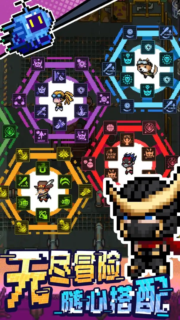 超能防御小游戏