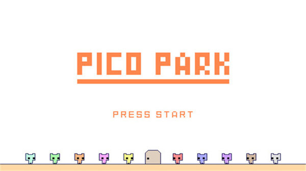 pico park汉化