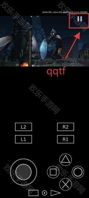 初代奥特曼空想特摄手机版