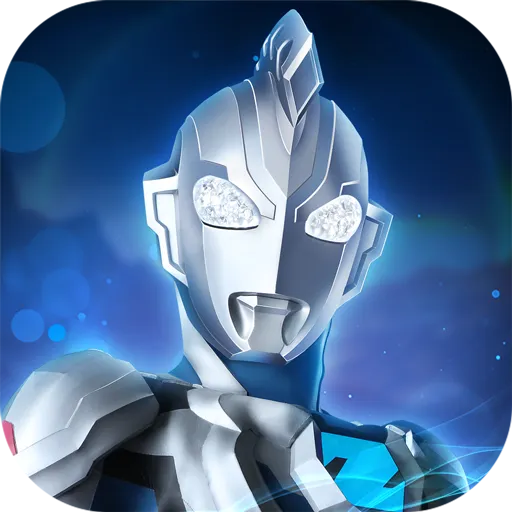 奥特曼格斗超人国际服