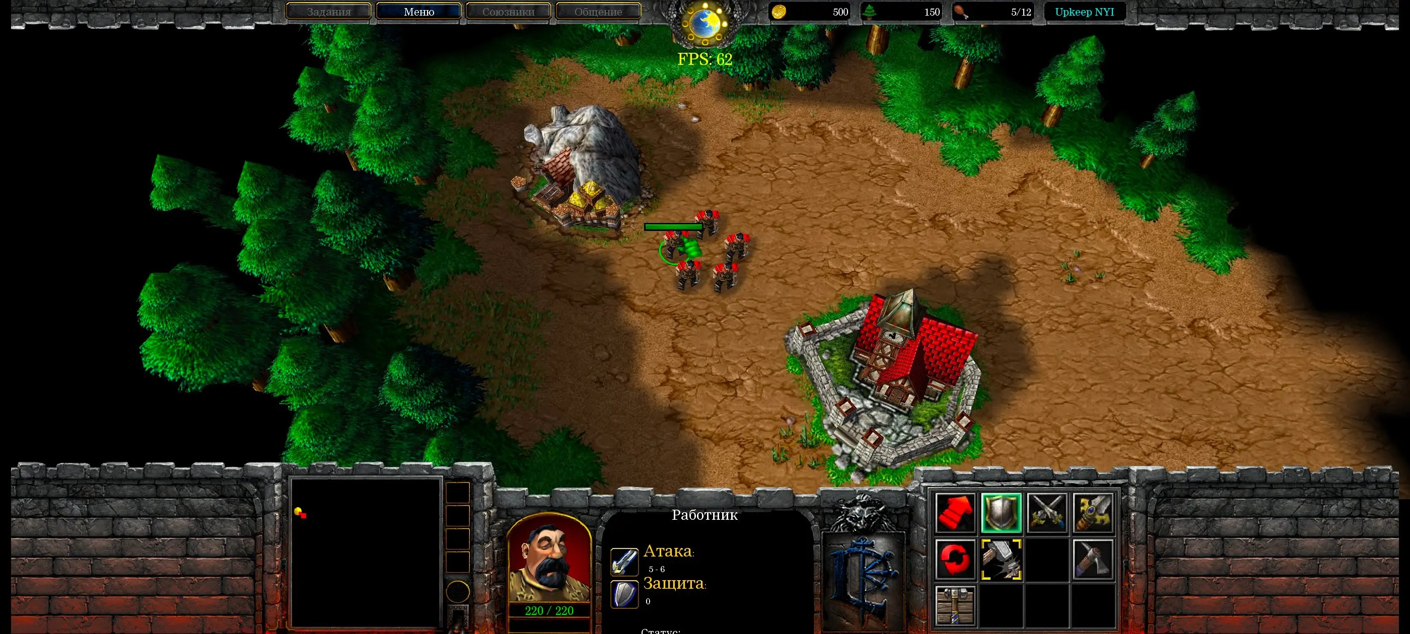 魔兽争霸3冰封王座汉化版