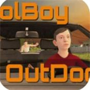 逃离家暴第二幕