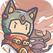 当神奇光芒落下