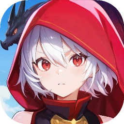 云上契约正式版