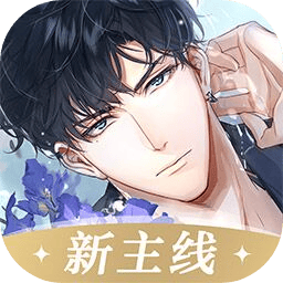 光与夜之恋云游戏