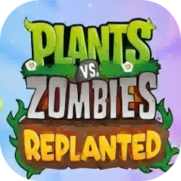植物大战僵尸重植版1.0.3版本