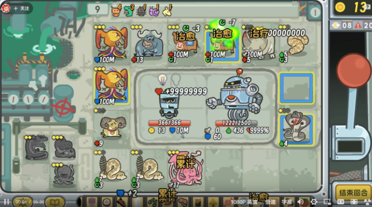 高达96%的好评率！《轮盘英雄》能不能超越《小丑牌》？