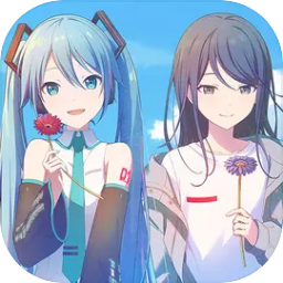 初音未来缤纷舞台