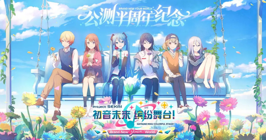 一个可以找到真正心愿的地方！