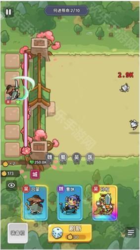 小小兵者官方版