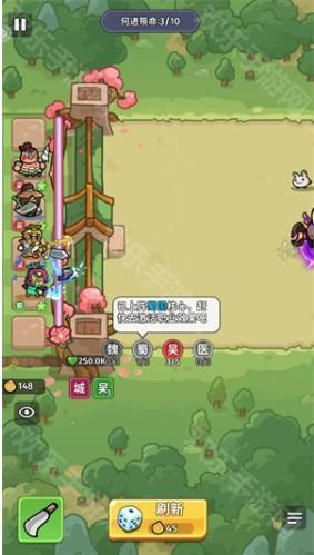 小小兵者官方版