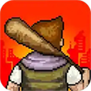 像素危城官方版