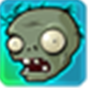 植物大战僵尸长城版ios