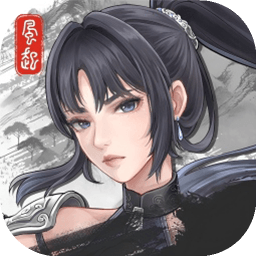 自在逍遥风起测试版