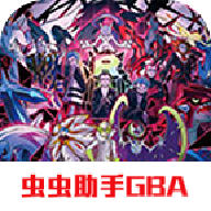 究极绿宝石5.5娘化版