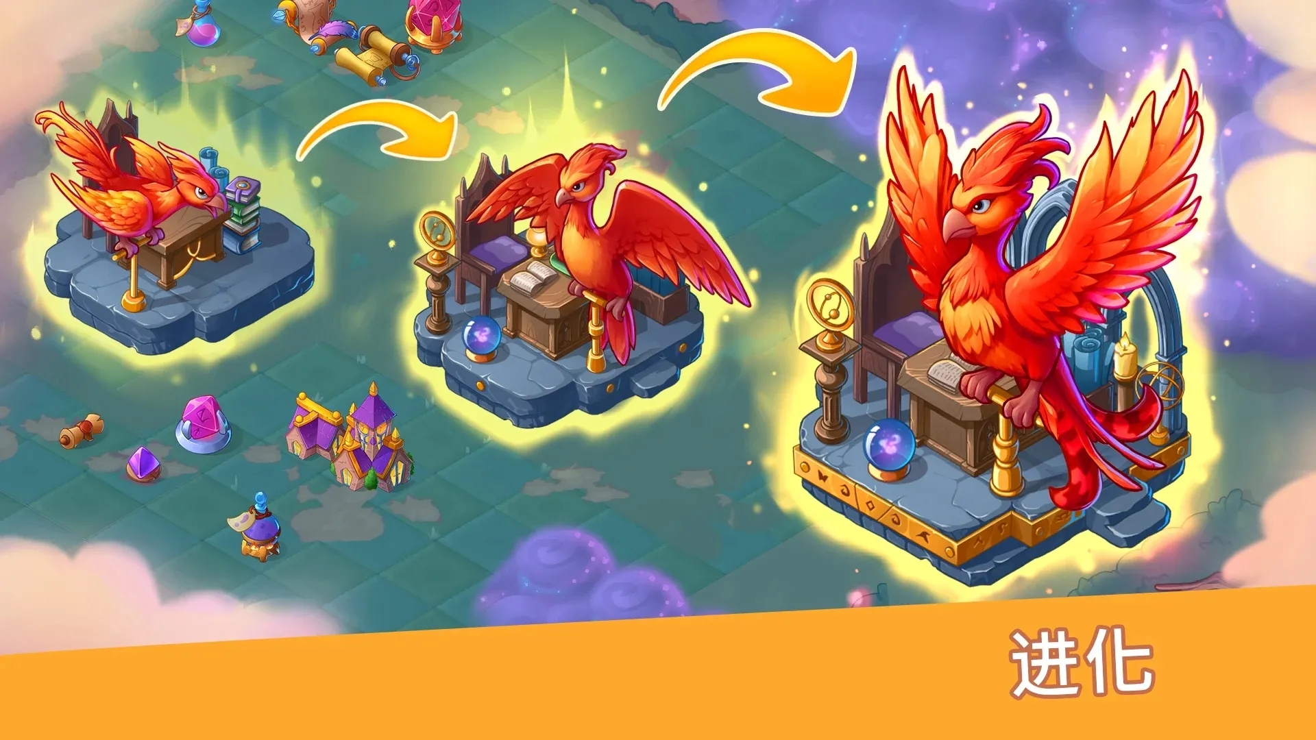 寓言小镇游戏手机版免费v1.27.0截图1