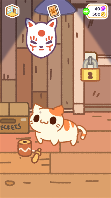 小偷猫2(KleptoCats2)手游最新版v2.3截图3