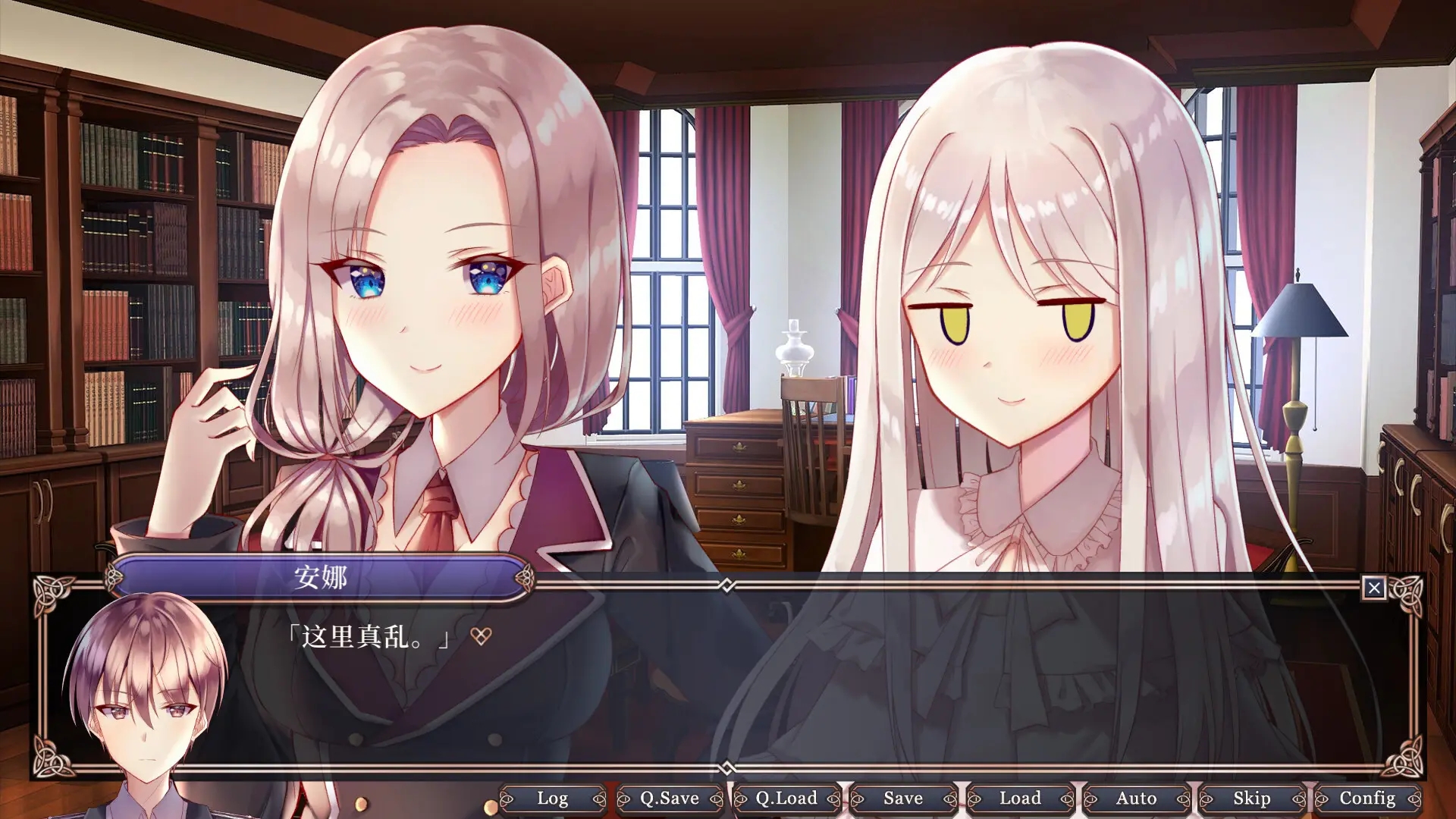 拿破仑少女游戏手机版免费v6045627462截图2