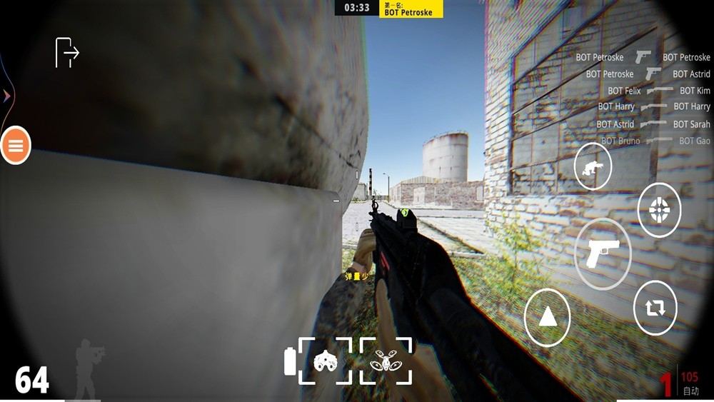 虚拟现实射击模拟器手机正版v1.0截图1