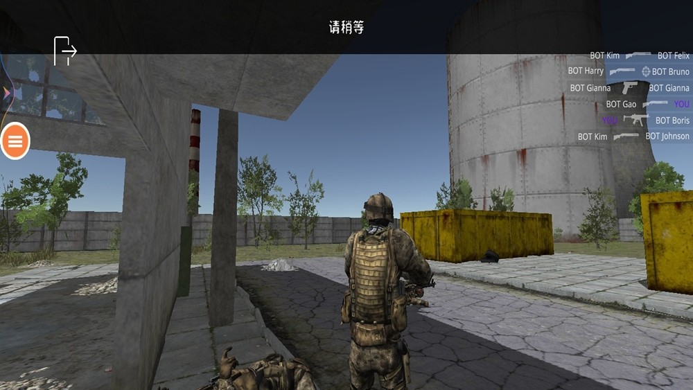 虚拟现实射击模拟器手机正版v1.0截图3