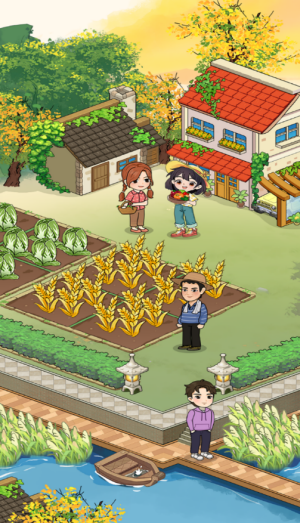 种田致富记最新版手机版v1.0.1截图5