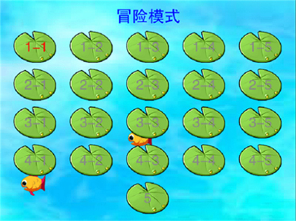 怪怪水族馆2手机最新版v3.7.2截图4