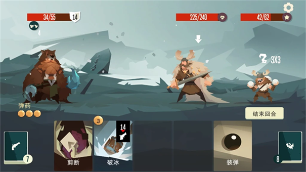 枪与香蕉手机版正式版v4.13截图1