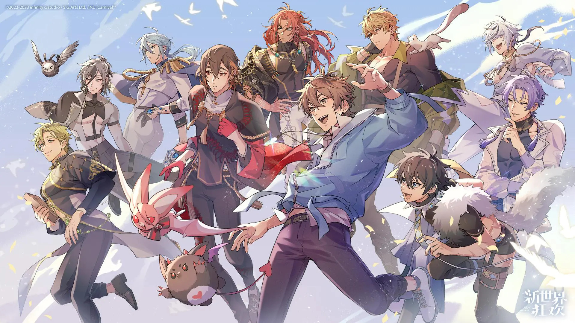 EROLABS新世界狂欢游戏最新版v4.3.0-erolabs截图3