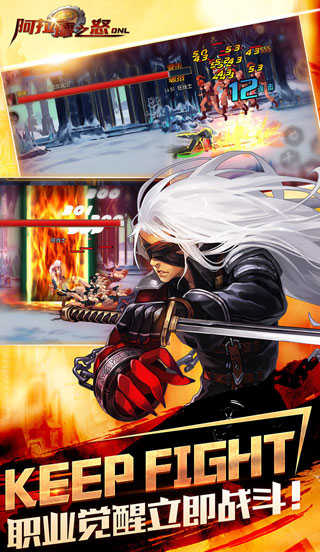 阿拉德之怒折扣版官方安装v1.39.1.237578截图2